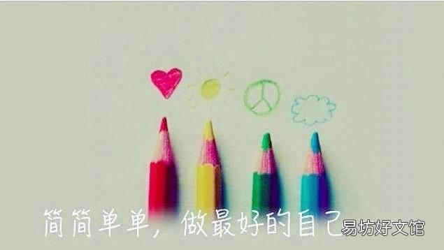 动词什么时候加ing?记住六种情况就可以做宾语