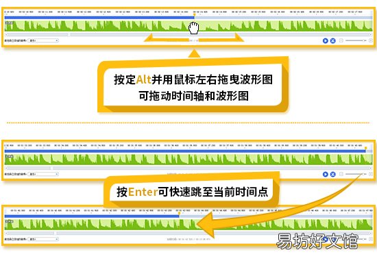 图解免费剪辑全流程步骤 视频怎么截取部分画面