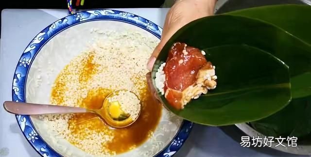 肉粽子怎么包,最忌泡完米直接就包,教你这样做,粽子软糯又好吃