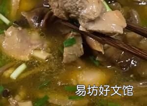 老鸭汤怎么煲,沙县小吃茶树菇老鸭汤的做法