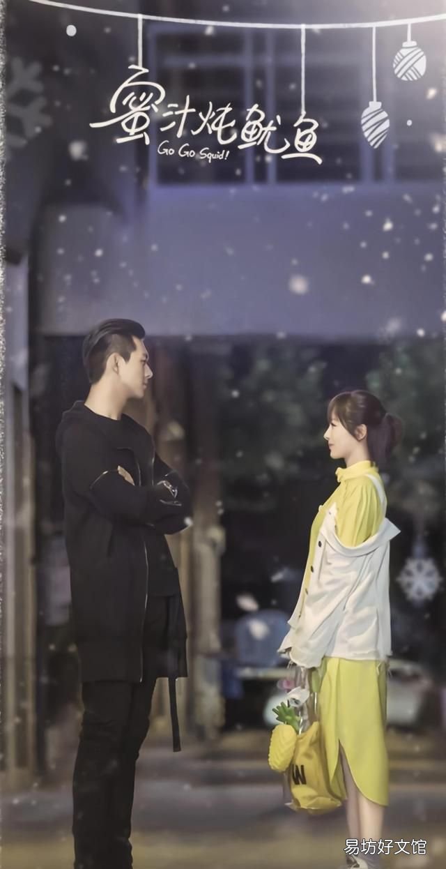 《亲爱的热爱的》电视剧为什么会得到如此大的好评？