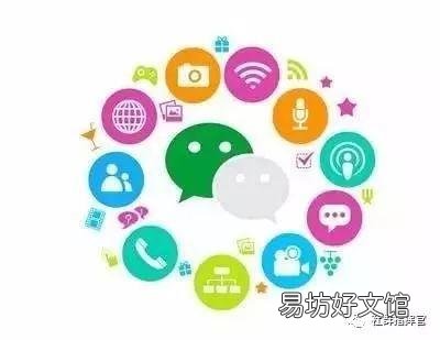 新媒体营销的8种必知方式 新媒体营销方式有几种类型