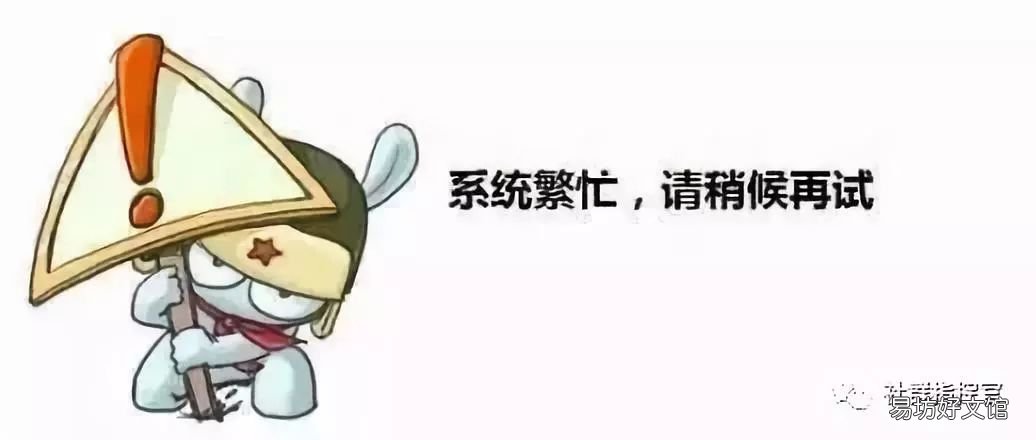 新媒体营销的8种必知方式 新媒体营销方式有几种类型