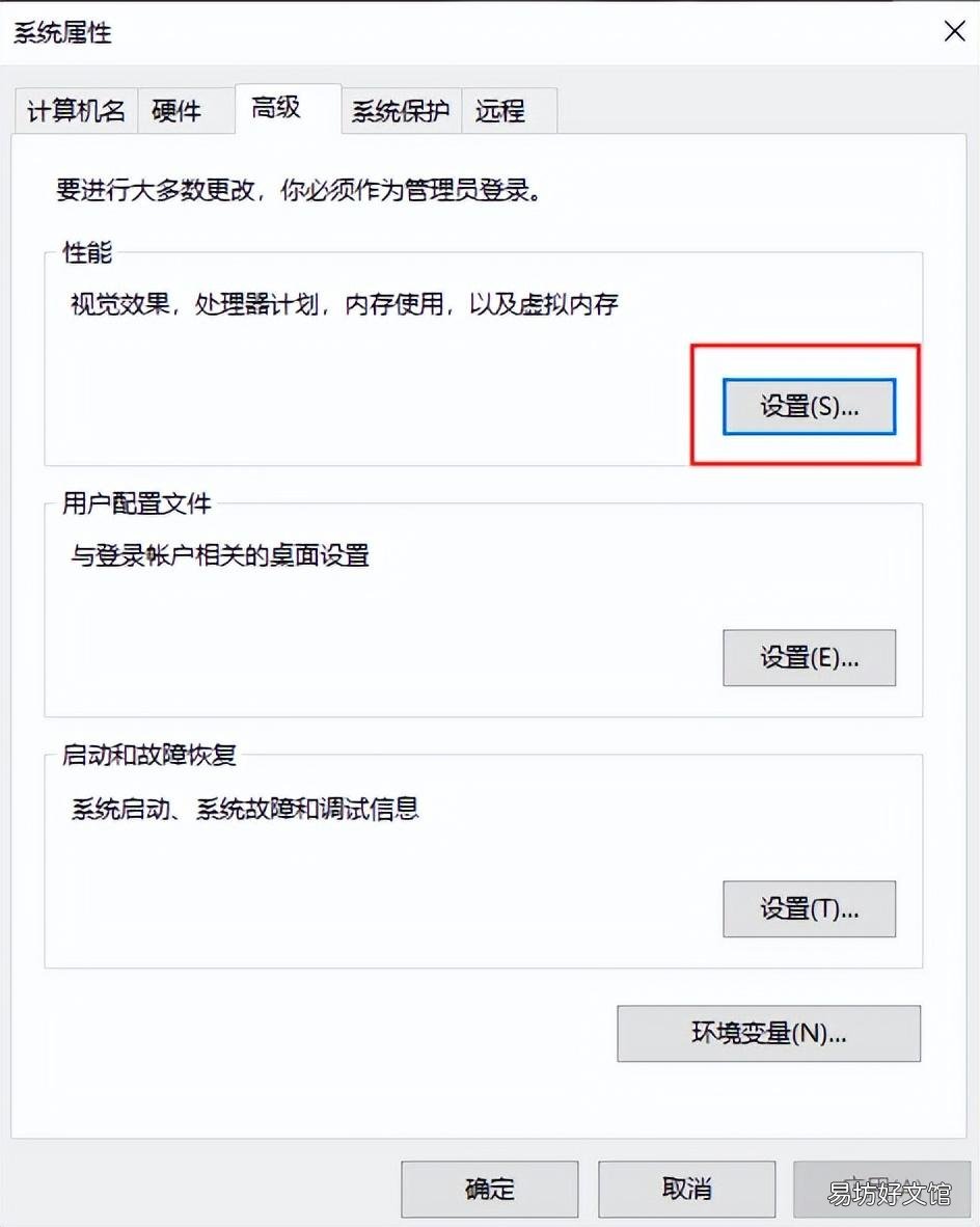 4个方法教你释放磁盘空间 怎么样清理c盘无用文件和垃圾