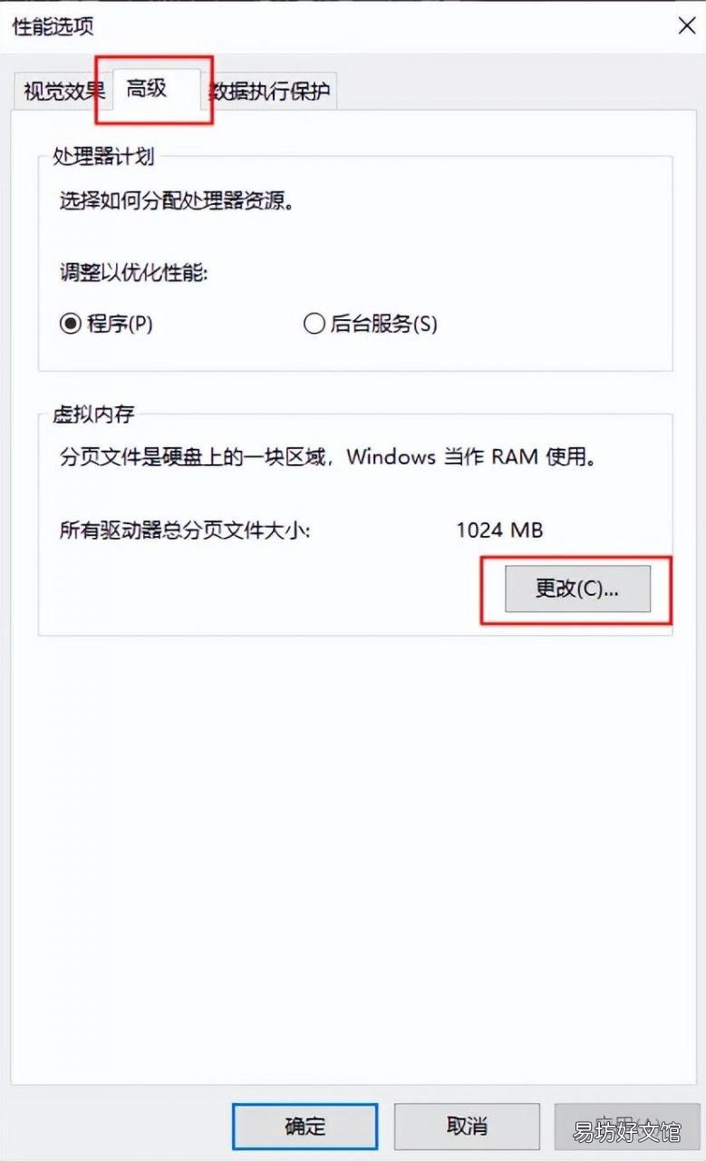 4个方法教你释放磁盘空间 怎么样清理c盘无用文件和垃圾