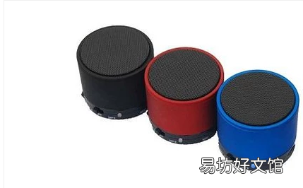 手机蓝牙怎么连接音箱,手机怎么样连接蓝牙音箱