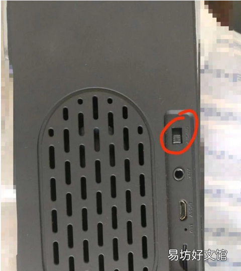 手机蓝牙怎么连接音箱,手机怎么样连接蓝牙音箱