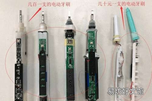 两者优缺点深度对比分析 欧乐b和飞利浦电动牙刷哪个好