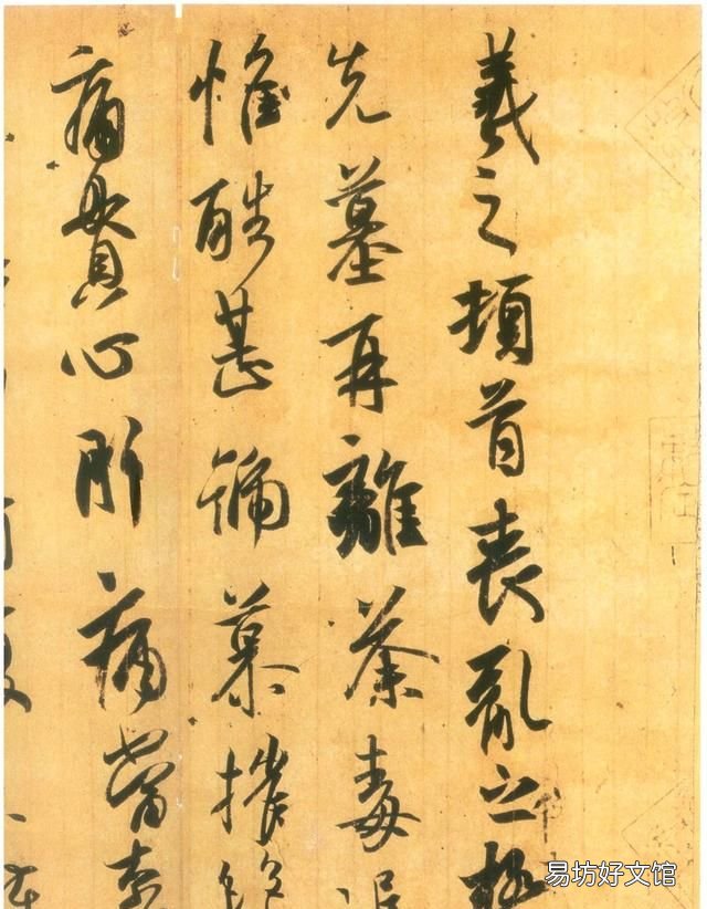 硬笔字的笔法和结构哪个更重要一点