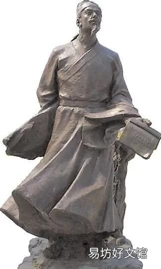 马致远除了《天净沙·秋思》外,还有哪些千古名作你喜欢哪一首