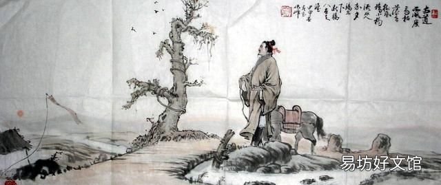 马致远除了《天净沙·秋思》外,还有哪些千古名作你喜欢哪一首