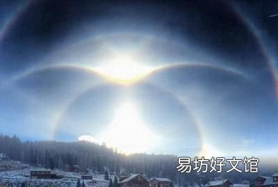 近日多地,现“白虹贯日”,俗称“日晕”在古代有着不祥的预兆,有什么说法吗