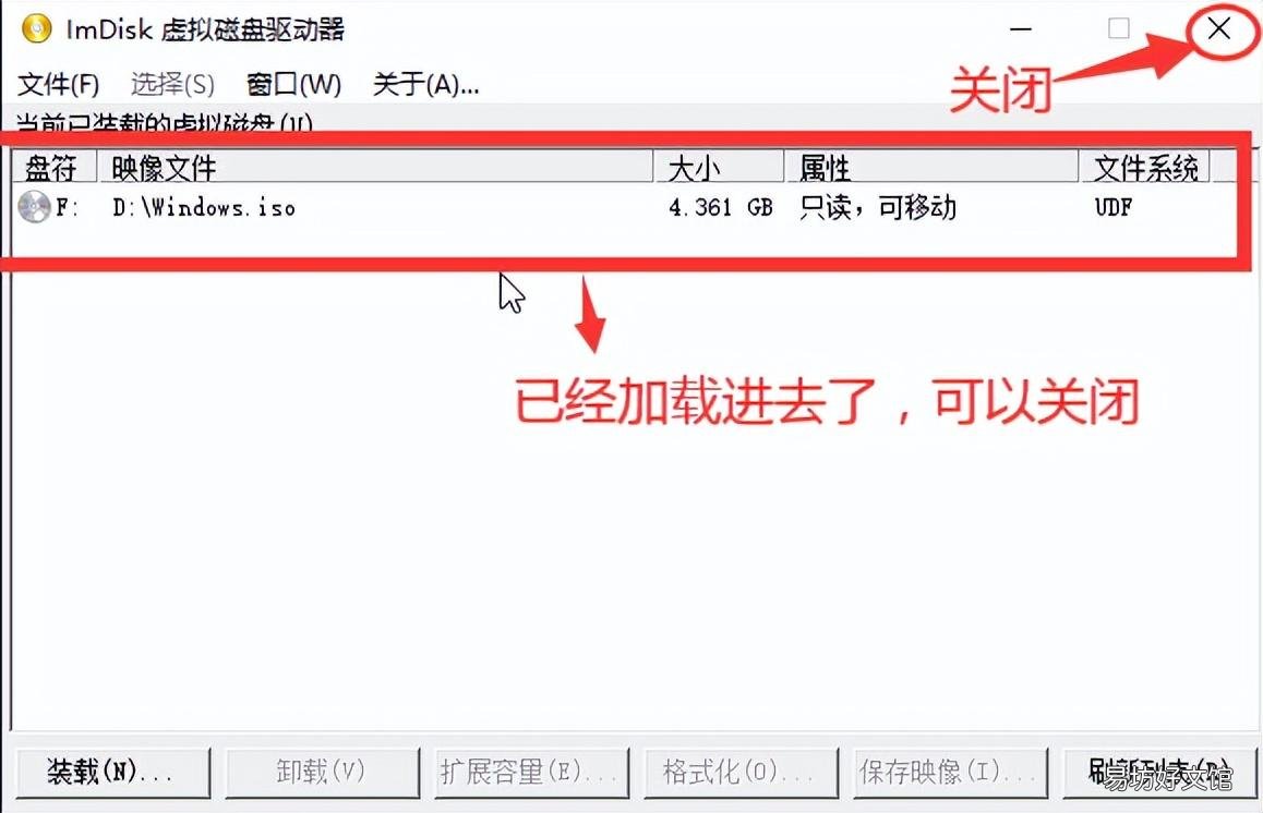 小白安装win10完整教程指南 电脑进pe模式装系统全部步骤