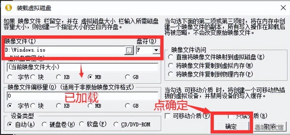 小白安装win10完整教程指南 电脑进pe模式装系统全部步骤
