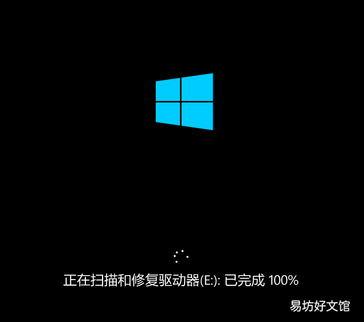 小白安装win10完整教程指南 电脑进pe模式装系统全部步骤