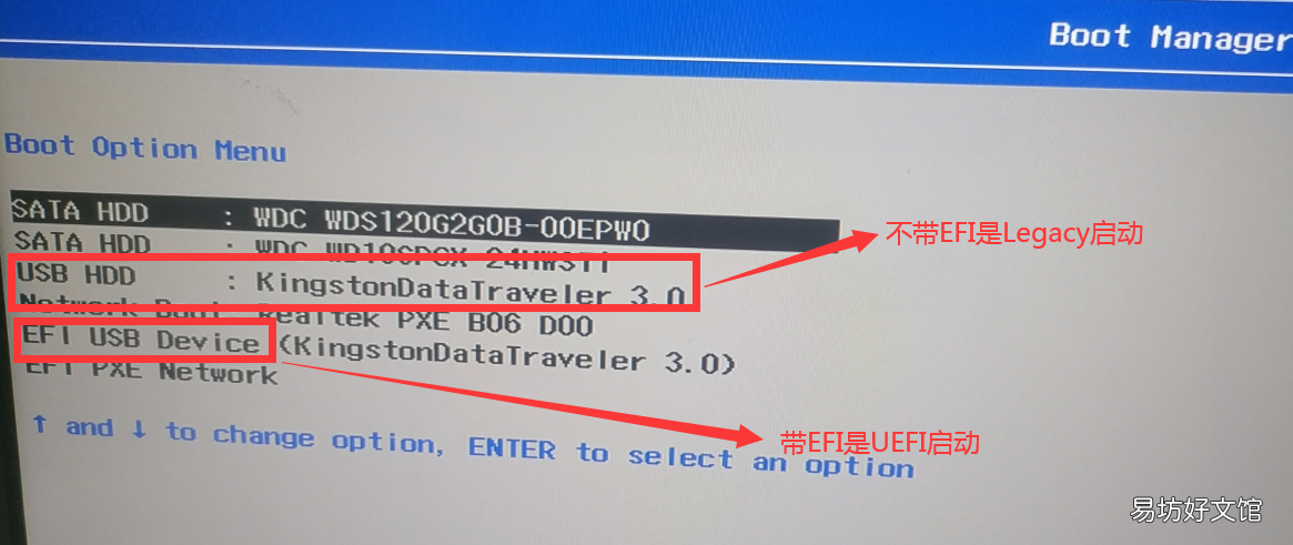 小白安装win10完整教程指南 电脑进pe模式装系统全部步骤
