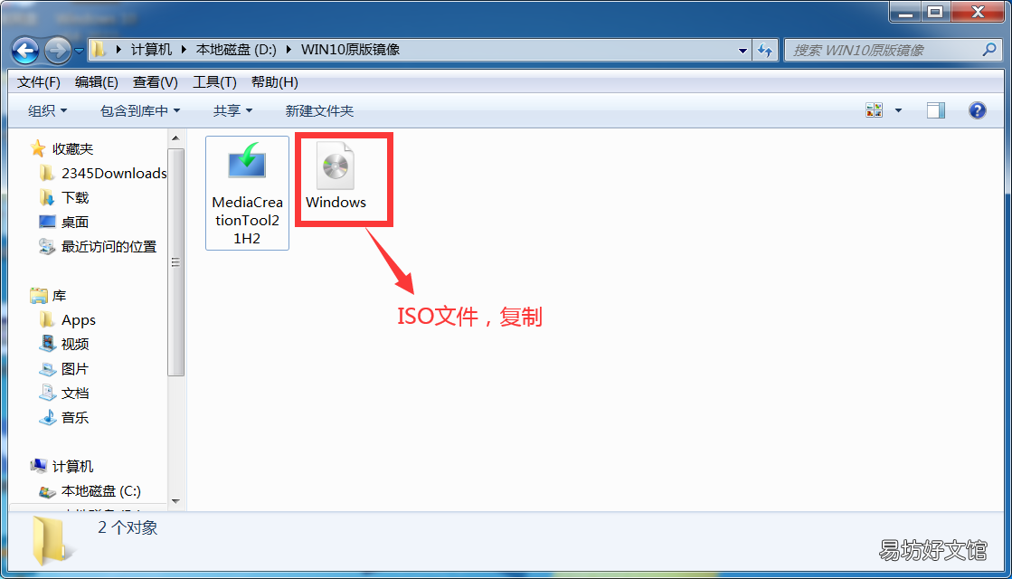 小白安装win10完整教程指南 电脑进pe模式装系统全部步骤