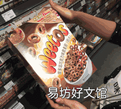 燕麦片减肥吗,燕麦麸皮真的能减肥吗