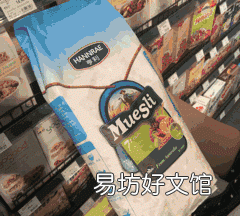 燕麦片减肥吗,燕麦麸皮真的能减肥吗