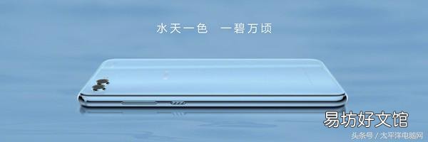 2分钟带大家快速了解这款新机 华为手机nova2s参数配置