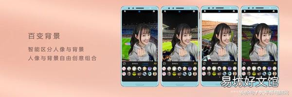 2分钟带大家快速了解这款新机 华为手机nova2s参数配置