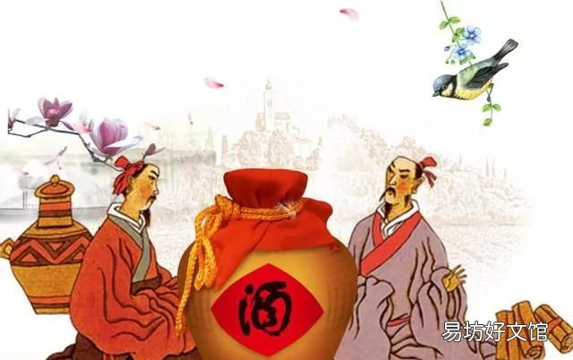 黄酒是怎么酿制的?喝起来和白酒有什么区别呢