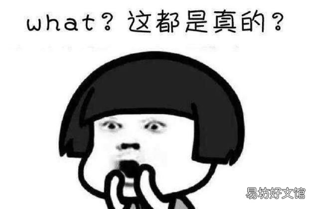睡眠不足的危害主要体现在以下几方面