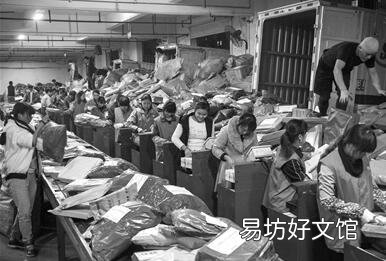 一个快递驿站真实利润收入揭秘 承包片区快递一年能挣多少钱