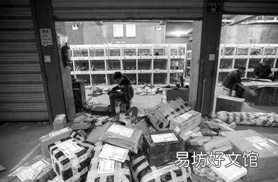 一个快递驿站真实利润收入揭秘 承包片区快递一年能挣多少钱