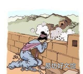 中国古代姓氏的产生 孟姜女姓啥