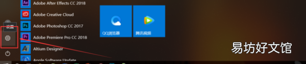 打印机端口错误是什么意思，打印机不支持无线打印是什么意思