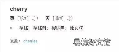 英文名是随便取吗