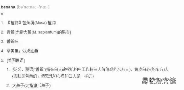 英文名是随便取吗