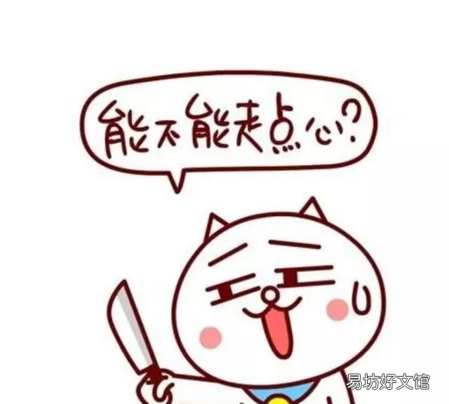 英文名是随便取吗