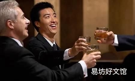 领导说“王”字加一笔是什么意思? 王字加一笔能写出几个字