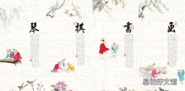 琴棋书画的棋 象棋和围棋有什么区别?
