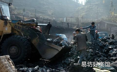 陕西燎原煤业在哪里,陕西一煤矿发生事故 7人失联最新消息