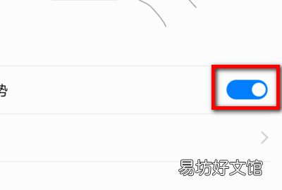 华为荣耀手机怎么分屏操作,荣耀手机怎么分屏一半一半