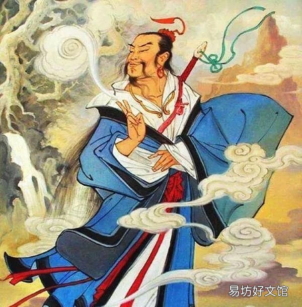 临兵斗者皆阵列前行
