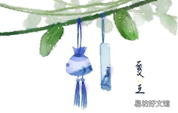 二十四节气夏至,节气夏至