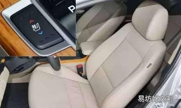 买车哪些配置可有可无