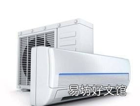 美的空调e4代号故障怎么修复