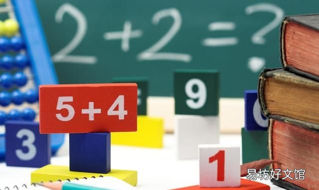 小学数学单位换算公式大全表图片