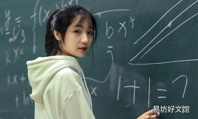 小学数学单位换算公式大全表图片