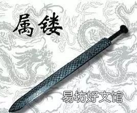 失意者学习的榜样——卧薪尝胆、韬光养晦、厚积薄发的勾践