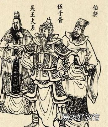 失意者学习的榜样——卧薪尝胆、韬光养晦、厚积薄发的勾践