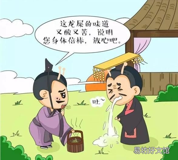 失意者学习的榜样——卧薪尝胆、韬光养晦、厚积薄发的勾践