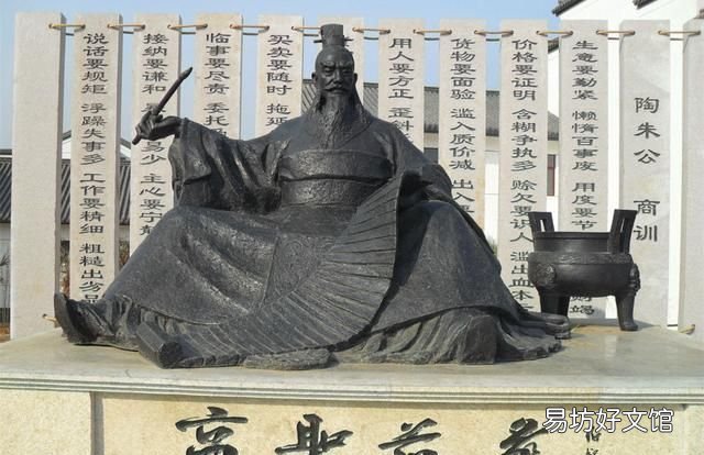 失意者学习的榜样——卧薪尝胆、韬光养晦、厚积薄发的勾践