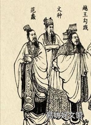 失意者学习的榜样——卧薪尝胆、韬光养晦、厚积薄发的勾践