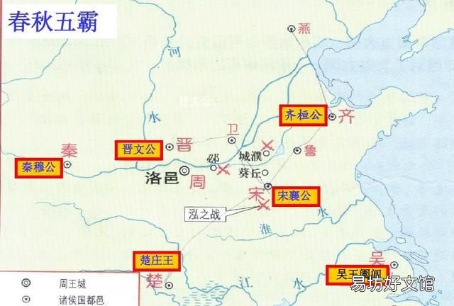 失意者学习的榜样——卧薪尝胆、韬光养晦、厚积薄发的勾践